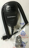 Motorola GM360 UHF 403-470MHz Mobile Radio MDM25RHF9AN5AE