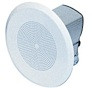 Orga BAREEX36T Hazardous Area Ceiling Speaker, المتحدث, оратор, alto-falante, pembesar suara